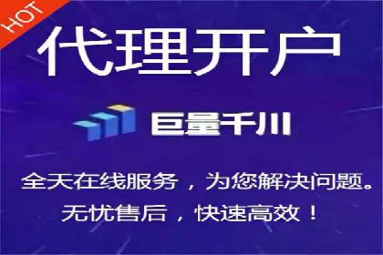 百度竞价排名如何助力中小企业发展？——案例分析