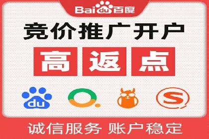 短视频信息流算法解析与应用案例