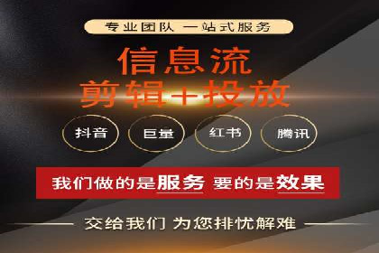 案例分析：SEM外包公司如何提升企业转化率